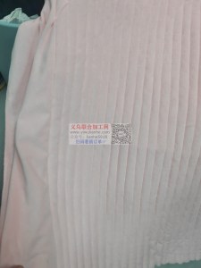 yiwulianhe