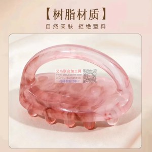 yiwulianhe