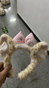 yiwulianhe