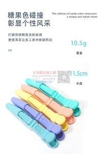 yiwulianhe
