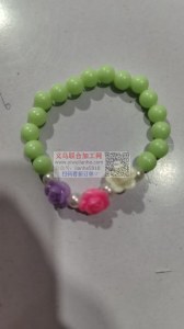 yiwulianhe
