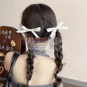 yiwulianhe