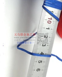 yiwulianhe