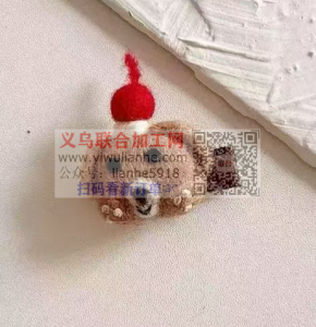 yiwulianhe