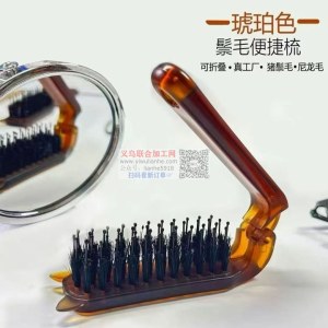 yiwulianhe