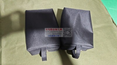 yiwulianhe