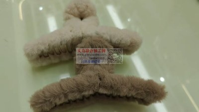 yiwulianhe