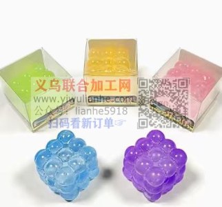 yiwulianhe