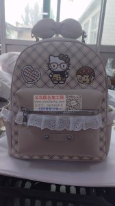 yiwulianhe