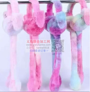 yiwulianhe
