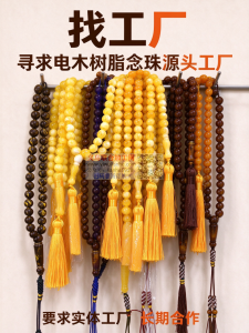 yiwulianhe