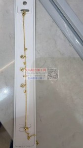 yiwulianhe