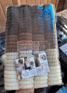 yiwulianhe