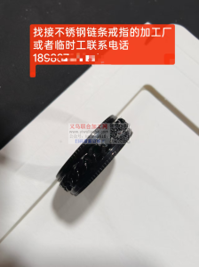 yiwulianhe