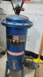 yiwulianhe