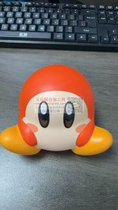 yiwulianhe