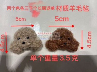yiwulianhe