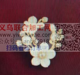 yiwulianhe