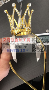 yiwulianhe