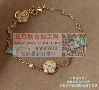 yiwulianhe