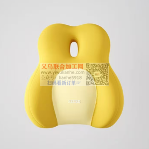 yiwulianhe
