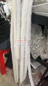 yiwulianhe