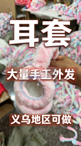 yiwulianhe