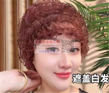 yiwulianhe