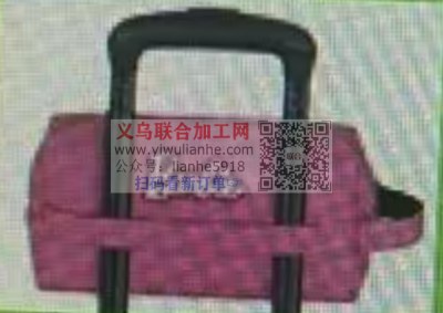 yiwulianhe