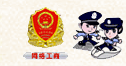 在家做手工活，义乌的手工活带回家做