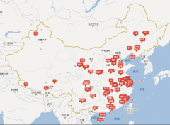 义乌来料加工前景怎么样？