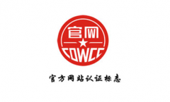 支付宝付费方式