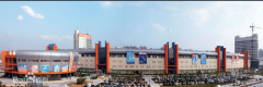 义乌国际商贸城二区简介 义乌哪里有加工活外发 义乌手工活
