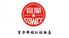 义乌手工活带动400万农村劳动力再就业  义乌手工活哪里找