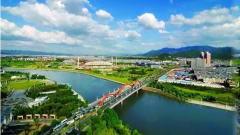 义乌获批国内贸易流通体制改革发展综合试点
