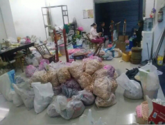 【北苑三环机剪链条加工厂】大型机剪饰品链条加工厂