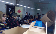  【庆元县联众来料加工厂】外地大型手工活加工厂 手工活加工厂