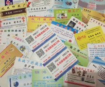 我想办加工厂应该怎么办？义乌联合加工网有订单外发