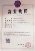 专业承接手工活和电子产品加工/手工活加工厂/电子加工厂