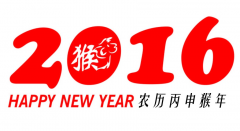 2016年是做加工生意的好兆头/找加工订单上义乌联合加工网