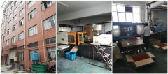 【东阳山口专业注塑加工/东阳注塑工厂/塑料注塑加工/义乌注塑