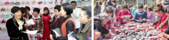 金华婺城区加快来料加工产业转型发展的建议