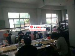 义乌市场详细概况 义乌有几大市场 义乌哪里有手工活