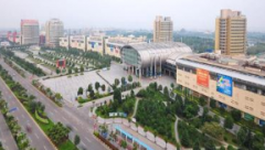 义乌国际商贸城详细介绍/市场概括一览/市场产品分布图/