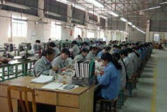 【监狱加工厂】承接各类加工活/监狱资源多