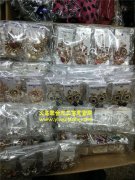 长期收购库存18066211221公司专业现金收购一切库存: