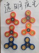 厂家直销：爆款指尖陀螺18858921588透明夜光，轴承度