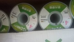 【专卖荣兴焊锡丝】饰品和电子焊锡丝.锡条. 厂家直销