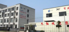 义乌严查环保/立督立行立改‖金华市迅速整改中央环境保护督察组
