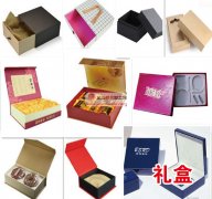 订做各类包装盒、卡片、礼盒、手提袋、展示盒、透明盒等包装用品